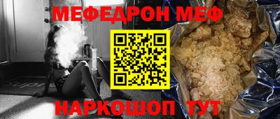 альфа пвп Ирбит