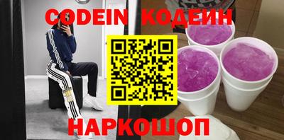 круглые Изобильный