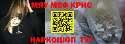 круглые Изобильный