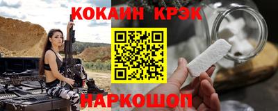 круглые Изобильный