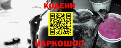круглые Изобильный