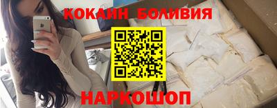 спиды Камышлов