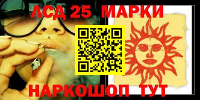 мефедрон мука Кингисепп