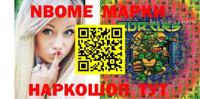 круглые Изобильный