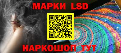 бутик Ипатово