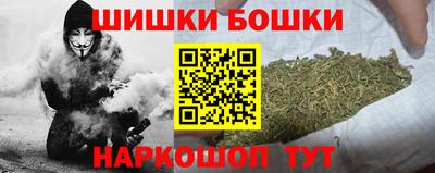 альфа пвп Ирбит