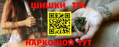 винт Кимры