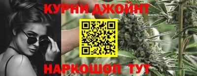 круглые Изобильный