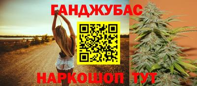 альфа пвп Ирбит
