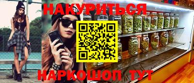 круглые Изобильный