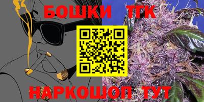альфа пвп Ирбит