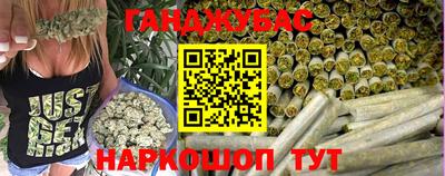экстази Кинель