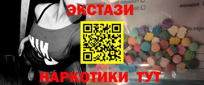 альфа пвп Ирбит