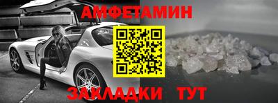 круглые Изобильный