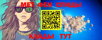 альфа пвп Ирбит