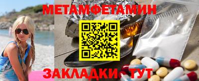 круглые Изобильный