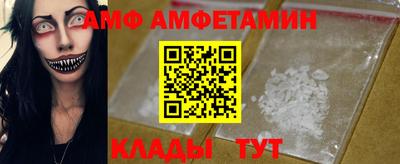 альфа пвп Ирбит
