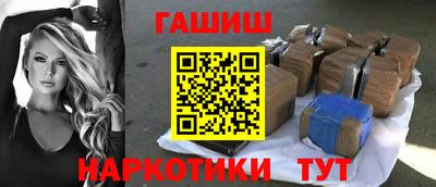 альфа пвп Ирбит