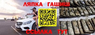 круглые Изобильный