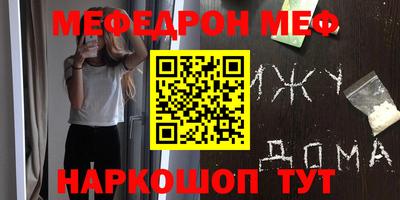 круглые Изобильный