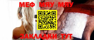 круглые Изобильный